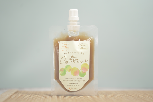 ０塩•梅ピューレ 100ml 販売開始のお知らせ